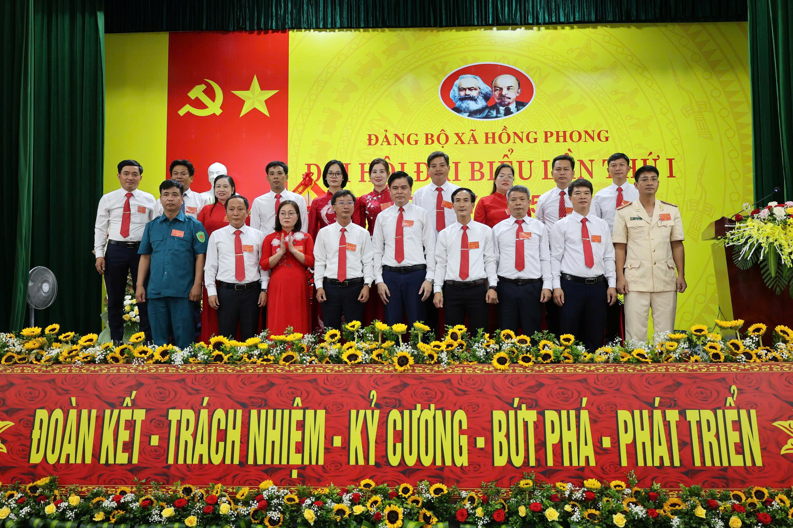 ĐẠI HỘI ĐẠI BIỂU ĐẢNG BỘ XÃ HỒNG PHONG TỈNH NINH BÌNH  LẦN THỨ I, NHIỆM KÌ 2025 - 2030